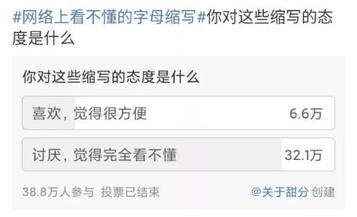 拿来把你是什么梗抖音拿来吧你是什么梗-第12张图片-翡翠网 拿来把你是什么梗抖音拿来吧你是什么梗-第12张图片-翡翠网