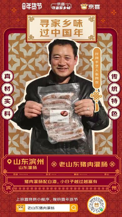 滨州翡翠之光价格翡翠起刚光和荧光的区别-第7张图片-翡翠网 滨州翡翠之光价格翡翠起刚光和荧光的区别-第7张图片-翡翠网