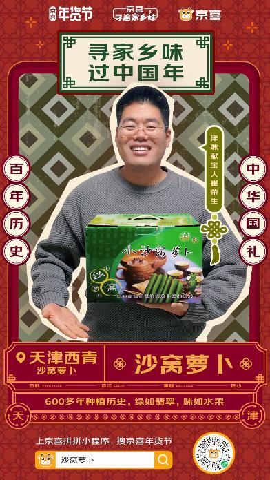 滨州翡翠之光价格翡翠起刚光和荧光的区别-第8张图片-翡翠网 滨州翡翠之光价格翡翠起刚光和荧光的区别-第8张图片-翡翠网