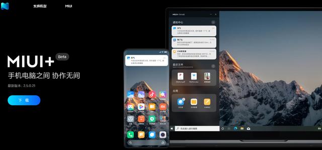 抖音数字填色app,国产抖音色板-第10张图片-翡翠网 抖音数字填色app,国产抖音色板-第10张图片-翡翠网
