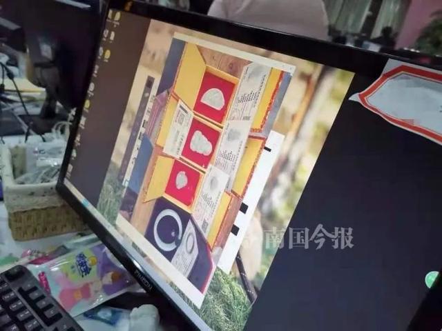 广西哪里加翡翠原石的简单介绍-第2张图片-翡翠网 广西哪里加翡翠原石的简单介绍-第2张图片-翡翠网