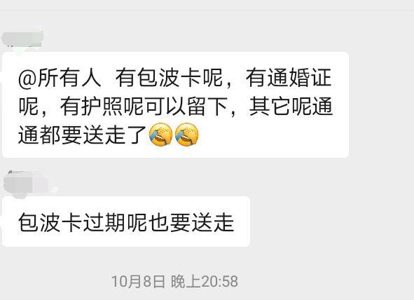 翡翠谷门票团购价格翡翠谷在哪里-第9张图片-翡翠网