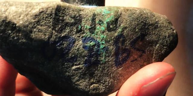 包含ydd翡翠原石鉴别的词条-第2张图片-翡翠网 包含ydd翡翠原石鉴别的词条-第2张图片-翡翠网