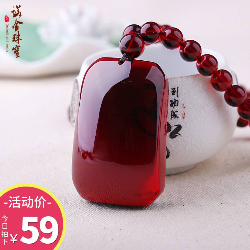 本人长期上门收购翡翠诺金翡翠原石批发-第1张图片-翡翠网 本人长期上门收购翡翠诺金翡翠原石批发-第1张图片-翡翠网