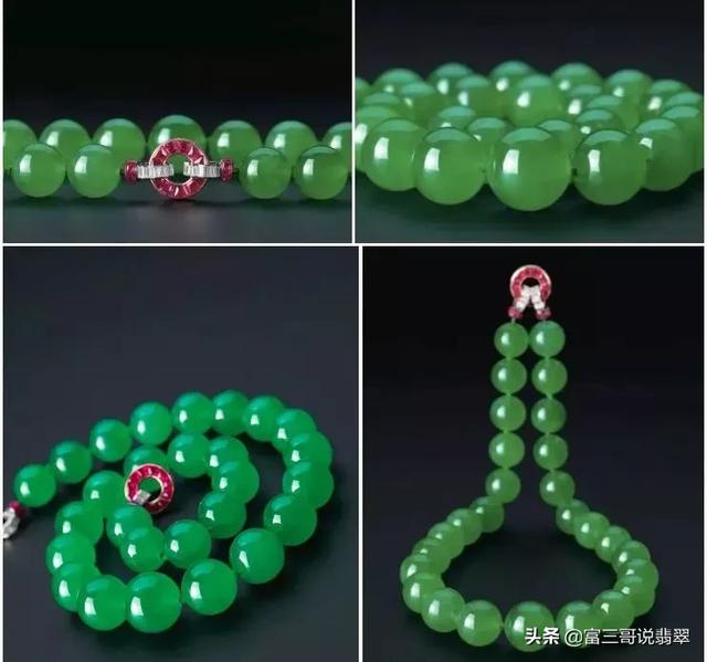 缅甸翡翠珠子价格的简单介绍-第9张图片-翡翠网 缅甸翡翠珠子价格的简单介绍-第9张图片-翡翠网