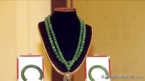 清朝翡翠朝珠多少钱一颗,清代翡翠朝珠分珠价格-第1张图片-翡翠网 清朝翡翠朝珠多少钱一颗,清代翡翠朝珠分珠价格-第1张图片-翡翠网