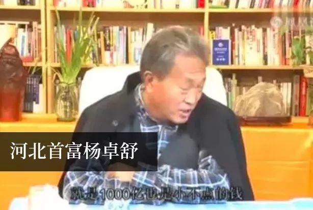 香格里拉岩石玉翡翠原石辨别方法香格里拉翡翠吃饭-第1张图片-翡翠网 香格里拉岩石玉翡翠原石辨别方法香格里拉翡翠吃饭-第1张图片-翡翠网