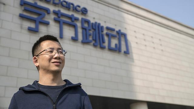 下载抖音平台抖音免费下载官方app-第1张图片-翡翠网 下载抖音平台抖音免费下载官方app-第1张图片-翡翠网