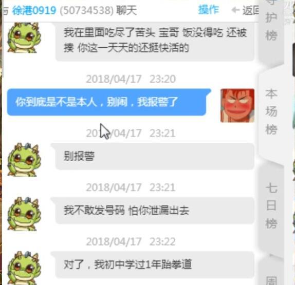 12翡翠装备强化卷价格钻石装备强化卷-第8张图片-翡翠网 12翡翠装备强化卷价格钻石装备强化卷-第8张图片-翡翠网