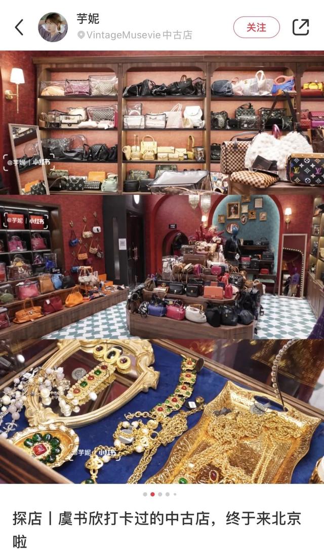 闲鱼里面的手镯1000是真的吗闲鱼拍卖翡翠手镯怎么找-第3张图片-翡翠网 闲鱼里面的手镯1000是真的吗闲鱼拍卖翡翠手镯怎么找-第3张图片-翡翠网