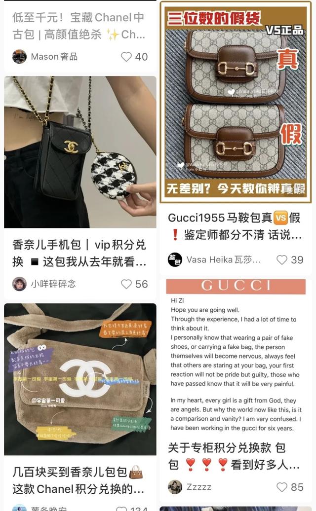 闲鱼里面的手镯1000是真的吗闲鱼拍卖翡翠手镯怎么找-第5张图片-翡翠网 闲鱼里面的手镯1000是真的吗闲鱼拍卖翡翠手镯怎么找-第5张图片-翡翠网