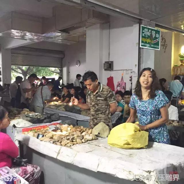 缅甸地理知识翡翠知识缅甸-第6张图片-翡翠网 缅甸地理知识翡翠知识缅甸-第6张图片-翡翠网