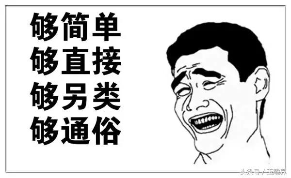 缅甸地理知识翡翠知识缅甸-第10张图片-翡翠网 缅甸地理知识翡翠知识缅甸-第10张图片-翡翠网