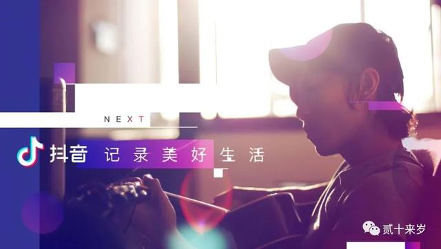 抖音短视频怎么安装抖音短视频下载app-第1张图片-翡翠网 抖音短视频怎么安装抖音短视频下载app-第1张图片-翡翠网