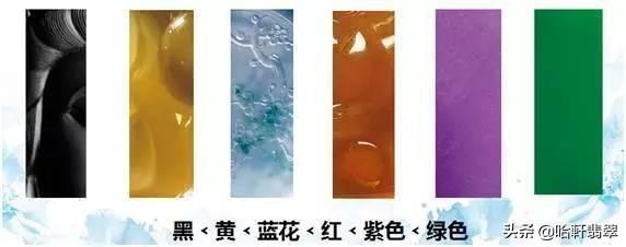三色翡翠图片,白冰翡翠属于什么档次-第5张图片-翡翠网 三色翡翠图片,白冰翡翠属于什么档次-第5张图片-翡翠网