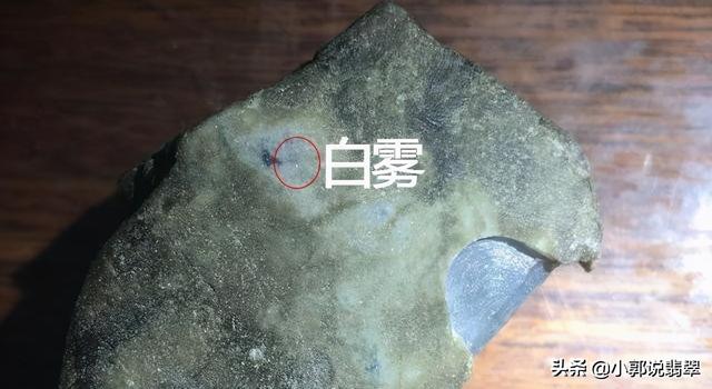 翡翠寓意销售讲解的翡翠专业知识大全-第1张图片-翡翠网 翡翠寓意销售讲解的翡翠专业知识大全-第1张图片-翡翠网