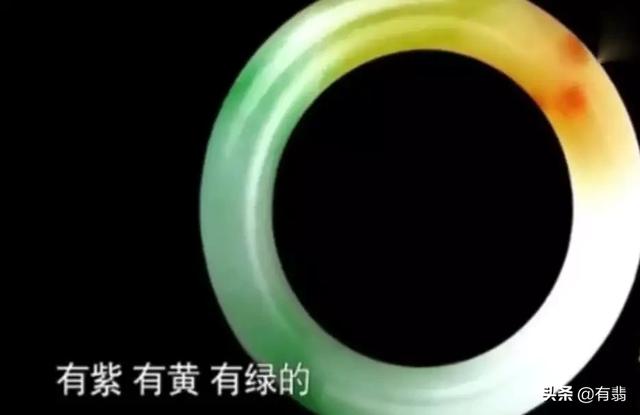 翡翠手镯有点黄,兰花翡翠手镯的价格-第7张图片-翡翠网 翡翠手镯有点黄,兰花翡翠手镯的价格-第7张图片-翡翠网