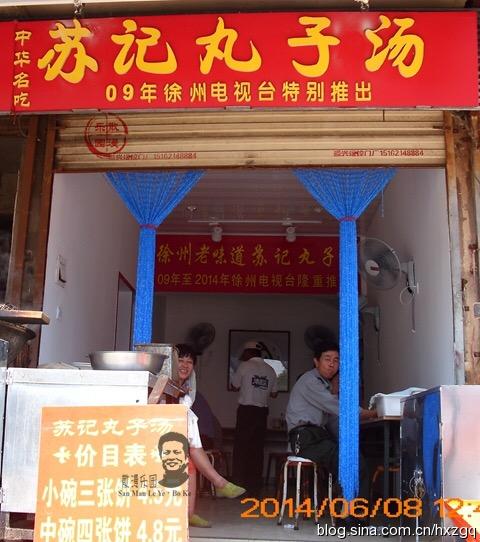 关于淡绿翡翠手镯价目表的信息-第1张图片-翡翠网 关于淡绿翡翠手镯价目表的信息-第1张图片-翡翠网