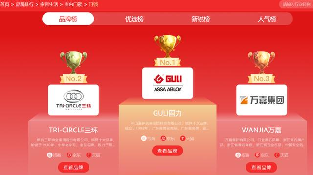 抖音上说的MWX是什么意思,二次元m什么意思-第28张图片-翡翠网 抖音上说的MWX是什么意思,二次元m什么意思-第28张图片-翡翠网