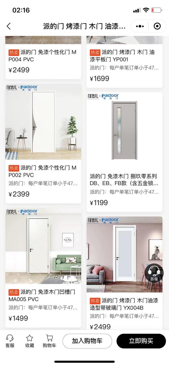 抖音上说的MWX是什么意思,二次元m什么意思-第38张图片-翡翠网 抖音上说的MWX是什么意思,二次元m什么意思-第38张图片-翡翠网