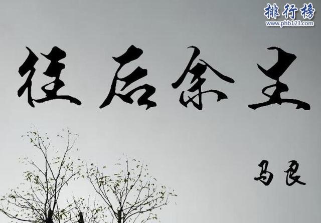 抖音歌曲大全dj,抖音歌曲大全-第2张图片-翡翠网 抖音歌曲大全dj,抖音歌曲大全-第2张图片-翡翠网