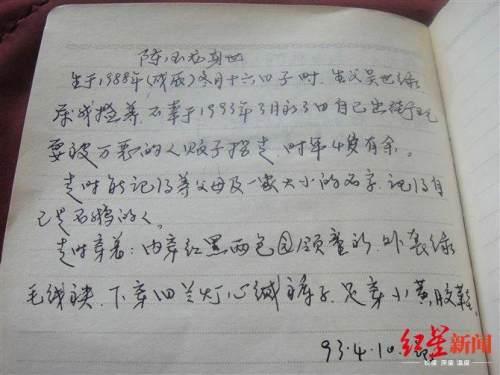 包含安庆翡翠原石的词条-第4张图片-翡翠网 包含安庆翡翠原石的词条-第4张图片-翡翠网