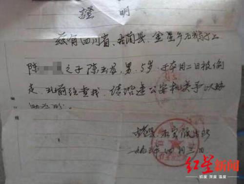 包含安庆翡翠原石的词条-第7张图片-翡翠网 包含安庆翡翠原石的词条-第7张图片-翡翠网