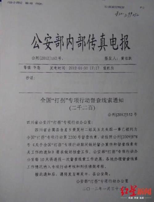 包含安庆翡翠原石的词条-第8张图片-翡翠网 包含安庆翡翠原石的词条-第8张图片-翡翠网