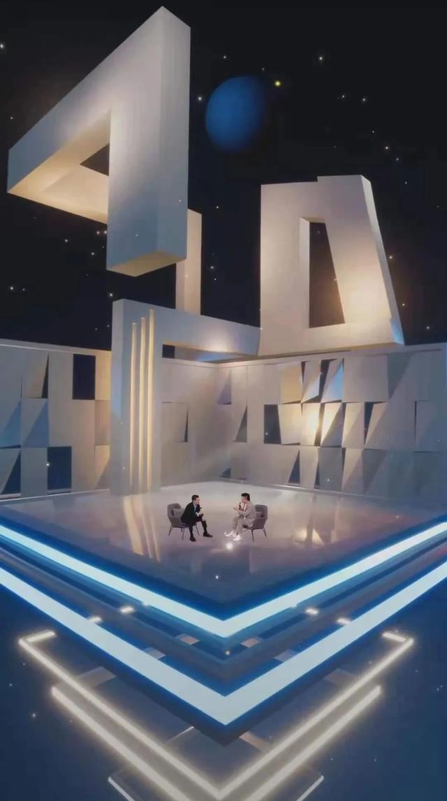 央视新闻抖音取关刘德华,刘德华抖音直播-第6张图片-翡翠网 央视新闻抖音取关刘德华,刘德华抖音直播-第6张图片-翡翠网