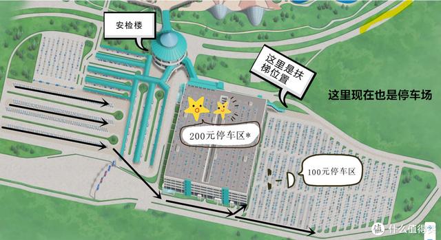 崩坏三神州仙行记活动翡翠,比岛仙翡翠知识-第7张图片-翡翠网 崩坏三神州仙行记活动翡翠,比岛仙翡翠知识-第7张图片-翡翠网