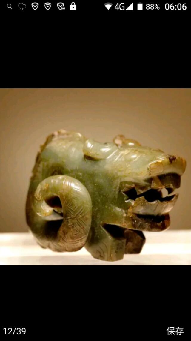 青铜器怎么鉴定年代青铜器鉴定翡翠知识-第1张图片-翡翠网 青铜器怎么鉴定年代青铜器鉴定翡翠知识-第1张图片-翡翠网