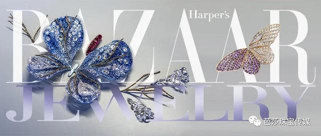 翡翠手镯带哪个手,手镯翡翠雕刻虫子-第1张图片-翡翠网 翡翠手镯带哪个手,手镯翡翠雕刻虫子-第1张图片-翡翠网