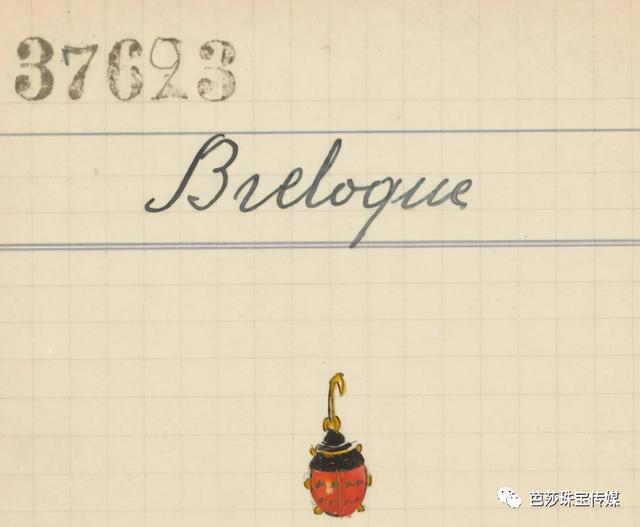 翡翠手镯带哪个手,手镯翡翠雕刻虫子-第20张图片-翡翠网 翡翠手镯带哪个手,手镯翡翠雕刻虫子-第20张图片-翡翠网