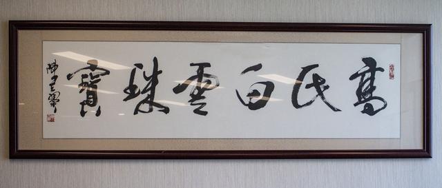 包含经营翡翠原石需要什么营业范围的词条-第1张图片-翡翠网 包含经营翡翠原石需要什么营业范围的词条-第1张图片-翡翠网