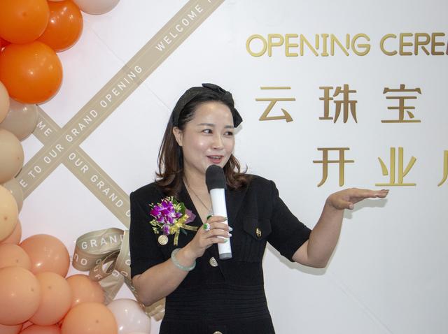 包含经营翡翠原石需要什么营业范围的词条-第3张图片-翡翠网 包含经营翡翠原石需要什么营业范围的词条-第3张图片-翡翠网