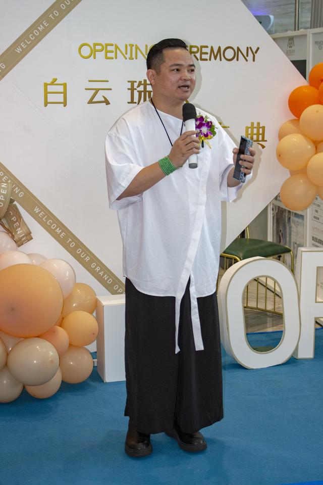 包含经营翡翠原石需要什么营业范围的词条-第4张图片-翡翠网 包含经营翡翠原石需要什么营业范围的词条-第4张图片-翡翠网