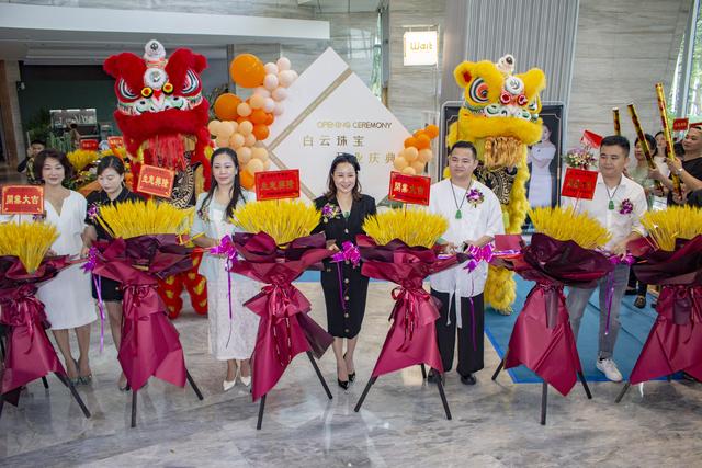 包含经营翡翠原石需要什么营业范围的词条-第7张图片-翡翠网 包含经营翡翠原石需要什么营业范围的词条-第7张图片-翡翠网