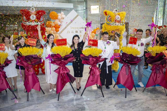 包含经营翡翠原石需要什么营业范围的词条-第8张图片-翡翠网 包含经营翡翠原石需要什么营业范围的词条-第8张图片-翡翠网