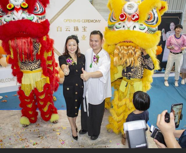 包含经营翡翠原石需要什么营业范围的词条-第11张图片-翡翠网 包含经营翡翠原石需要什么营业范围的词条-第11张图片-翡翠网