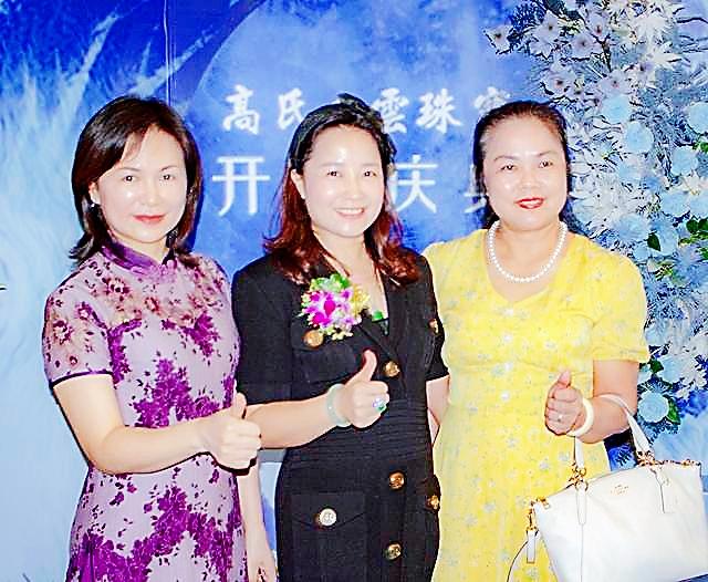 包含经营翡翠原石需要什么营业范围的词条-第25张图片-翡翠网 包含经营翡翠原石需要什么营业范围的词条-第25张图片-翡翠网