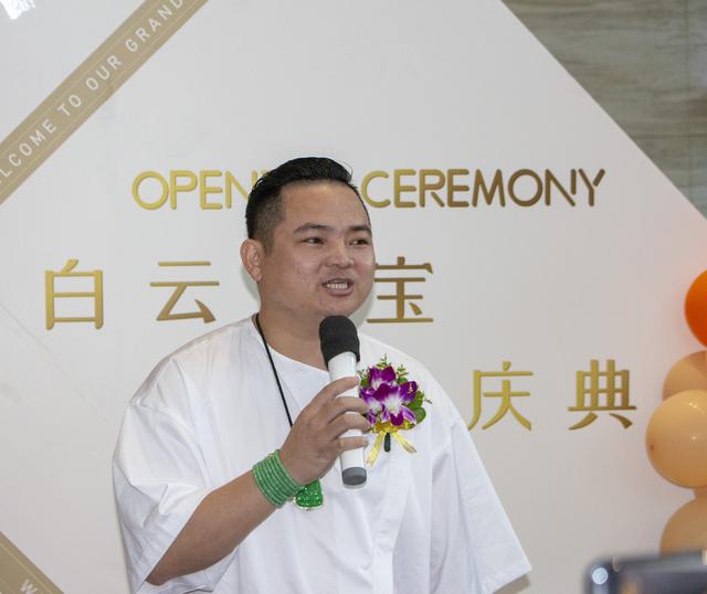 包含经营翡翠原石需要什么营业范围的词条-第29张图片-翡翠网 包含经营翡翠原石需要什么营业范围的词条-第29张图片-翡翠网