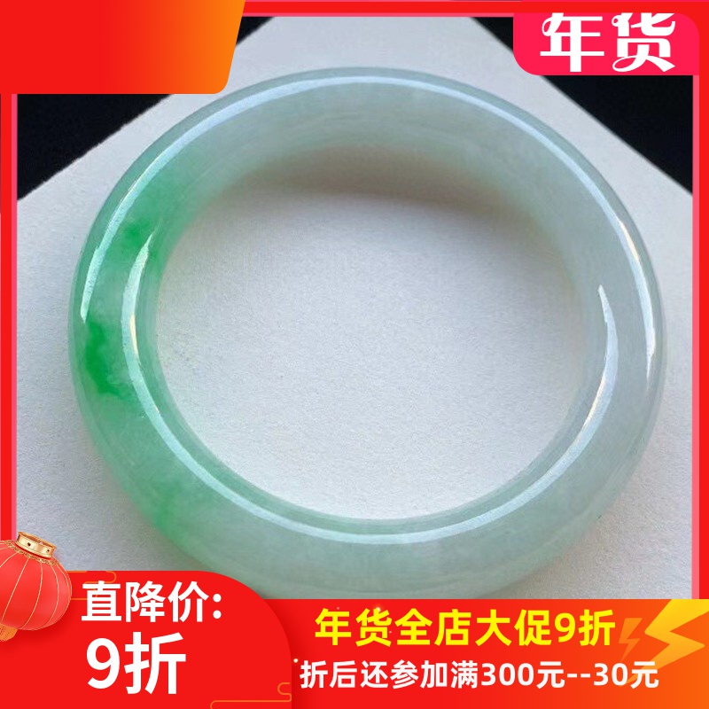 翡翠玉手镯缅甸,wkoud缅甸翡翠玉石手镯-第2张图片-翡翠网 翡翠玉手镯缅甸,wkoud缅甸翡翠玉石手镯-第2张图片-翡翠网