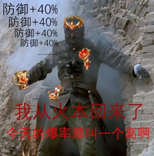 沱沱的风魔教,风魔翡翠原石-第2张图片-翡翠网 沱沱的风魔教,风魔翡翠原石-第2张图片-翡翠网