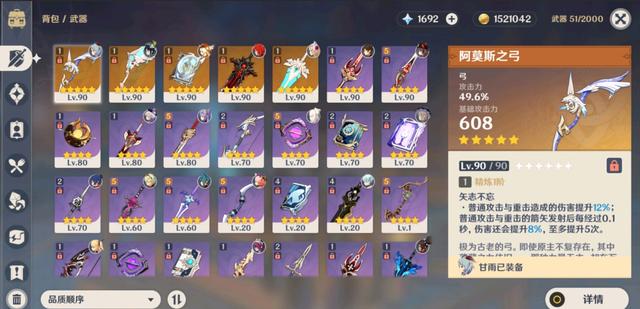 沱沱的风魔教,风魔翡翠原石-第4张图片-翡翠网 沱沱的风魔教,风魔翡翠原石-第4张图片-翡翠网