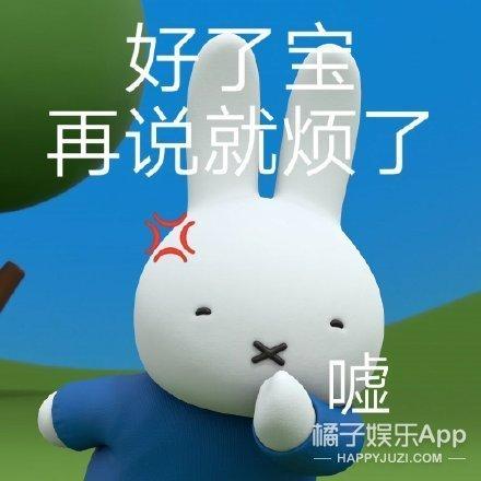 快手点赞怎么全部删除快手给别人点了赞咋撤回了-第4张图片-翡翠网 快手点赞怎么全部删除快手给别人点了赞咋撤回了-第4张图片-翡翠网