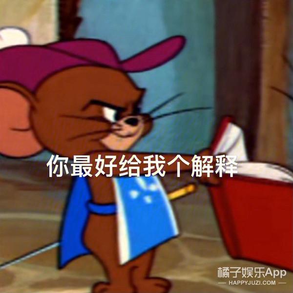 快手点赞怎么全部删除快手给别人点了赞咋撤回了-第6张图片-翡翠网 快手点赞怎么全部删除快手给别人点了赞咋撤回了-第6张图片-翡翠网