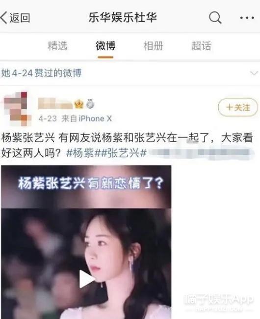 快手点赞怎么全部删除快手给别人点了赞咋撤回了-第8张图片-翡翠网 快手点赞怎么全部删除快手给别人点了赞咋撤回了-第8张图片-翡翠网