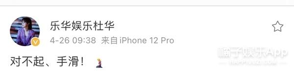 快手点赞怎么全部删除快手给别人点了赞咋撤回了-第9张图片-翡翠网 快手点赞怎么全部删除快手给别人点了赞咋撤回了-第9张图片-翡翠网