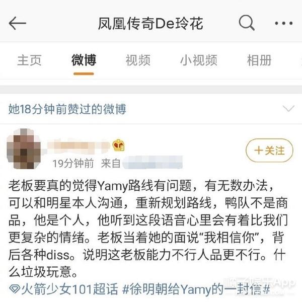 快手点赞怎么全部删除快手给别人点了赞咋撤回了-第14张图片-翡翠网 快手点赞怎么全部删除快手给别人点了赞咋撤回了-第14张图片-翡翠网
