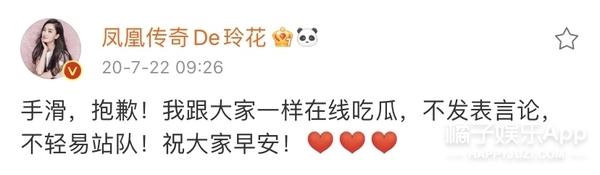 快手点赞怎么全部删除快手给别人点了赞咋撤回了-第15张图片-翡翠网 快手点赞怎么全部删除快手给别人点了赞咋撤回了-第15张图片-翡翠网